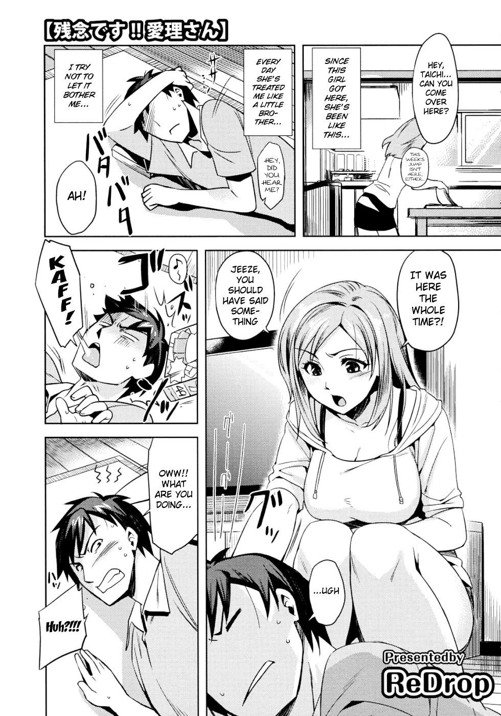 Zannen desu!! Airi-san   =Team Vanilla + Strange Companions Scanlations= page 1 full