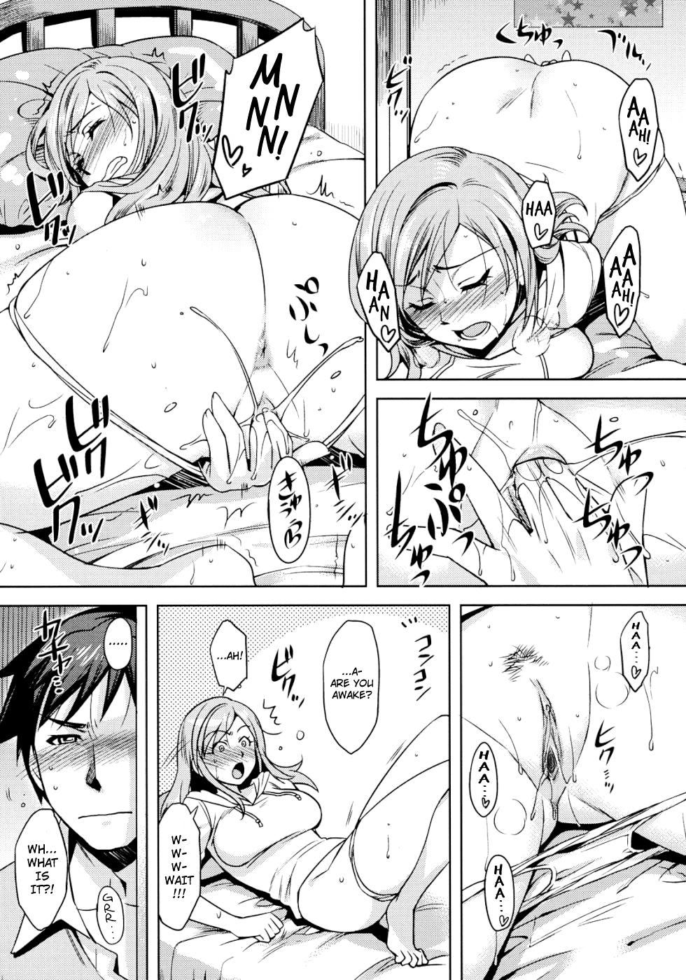 Zannen desu!! Airi-san   =Team Vanilla + Strange Companions Scanlations= page 5 full