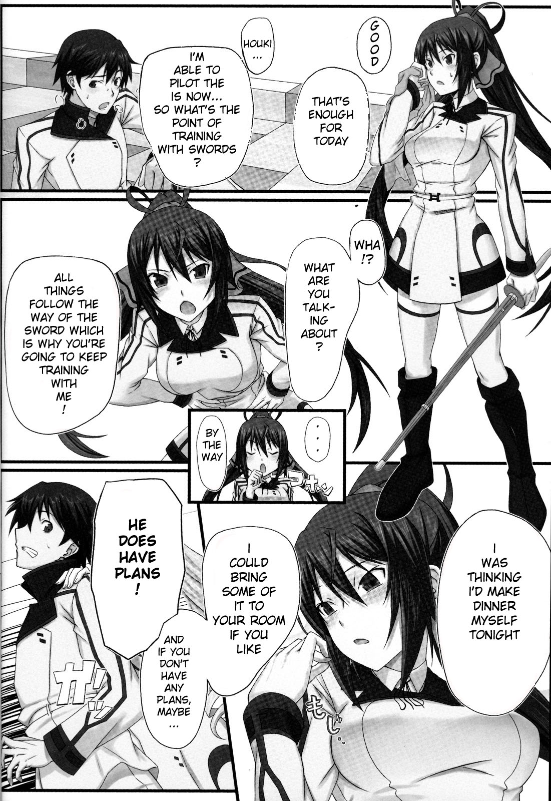 Shinonono! page 3 full