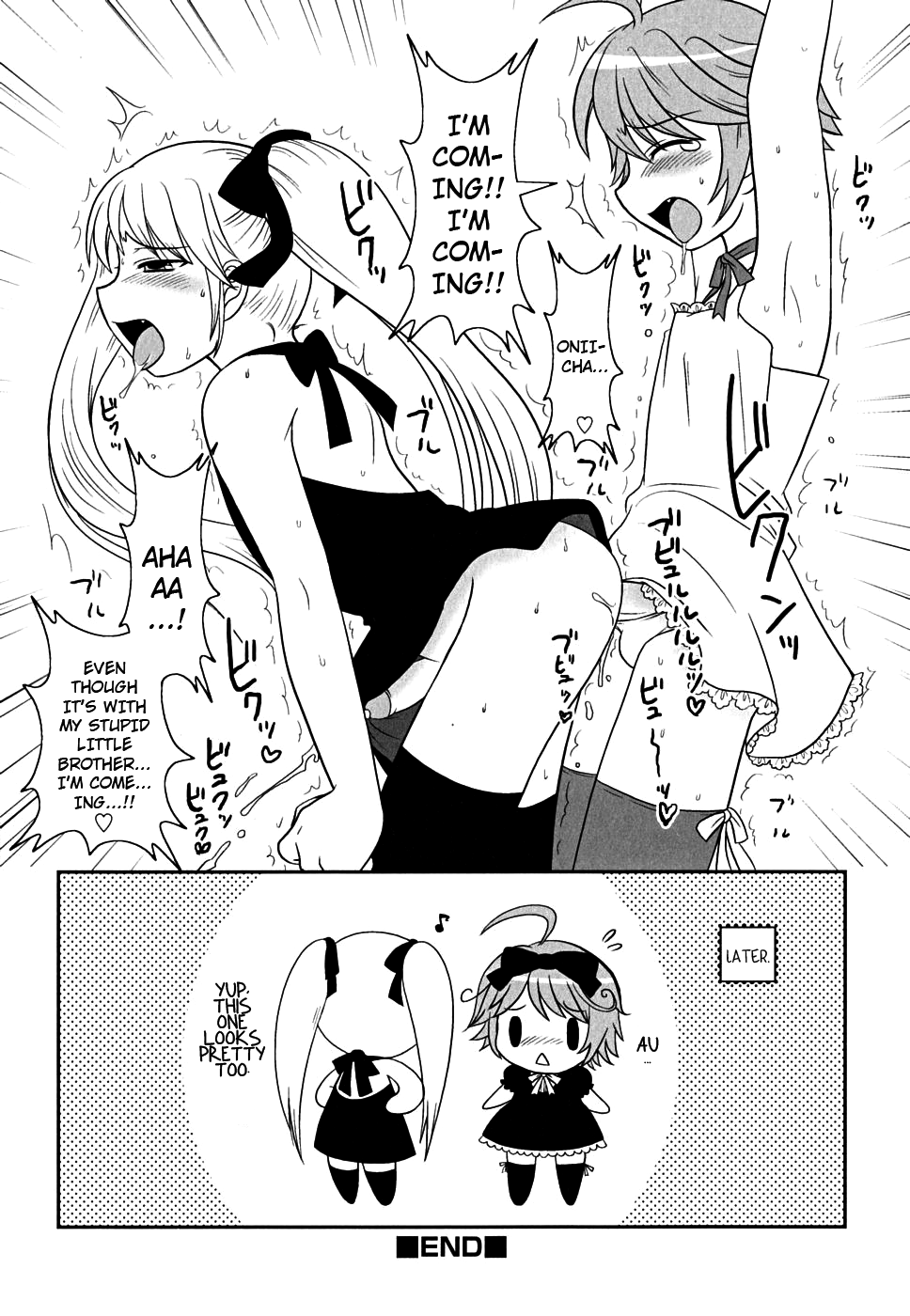Yuri Kyoudai page 8 full