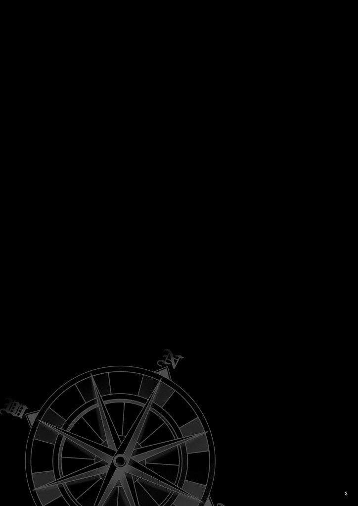 Monster Play page 2 full