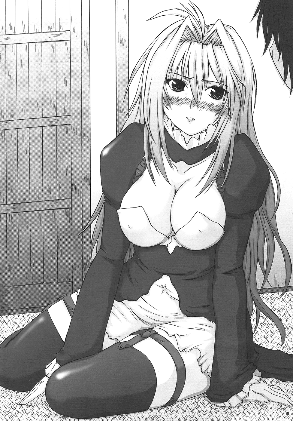 2Stroke YDT   =Wrathkal+A-Team= page 3 full