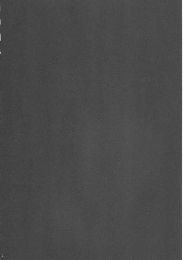 Blue eyes page 3 full