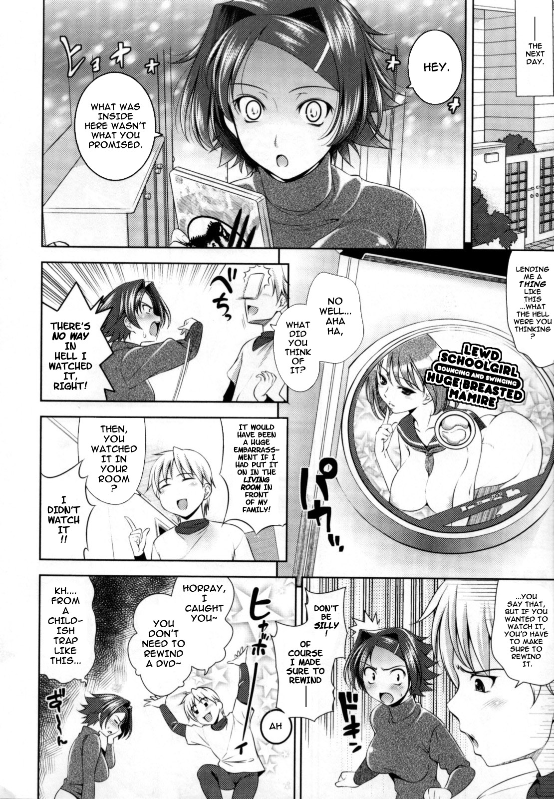 Bust To Bust - Chichi wa Chichi ni - page 10 full