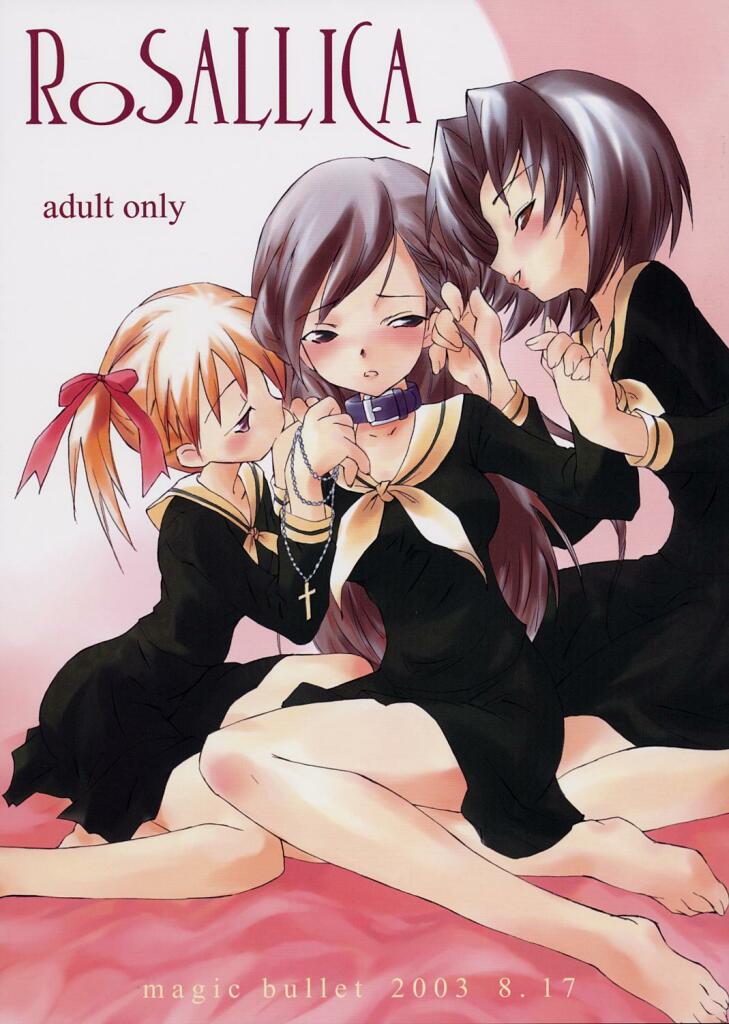 RoSALLICA page 1 full