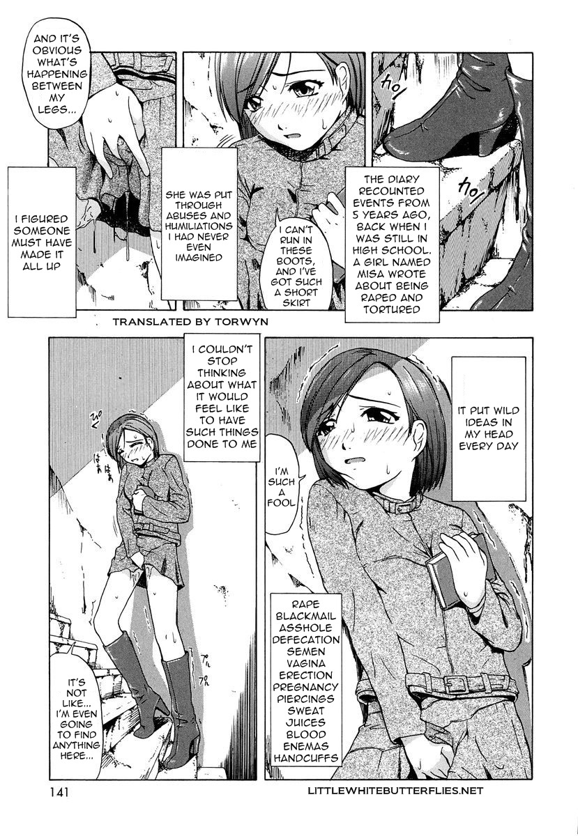 Diary ~Kana~ ~Risa~ page 3 full