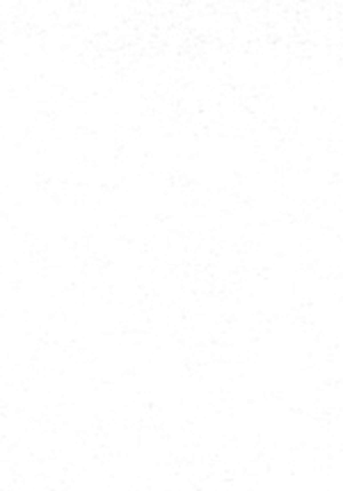 Wazuka na Omocha no Gensoukyou page 2 full