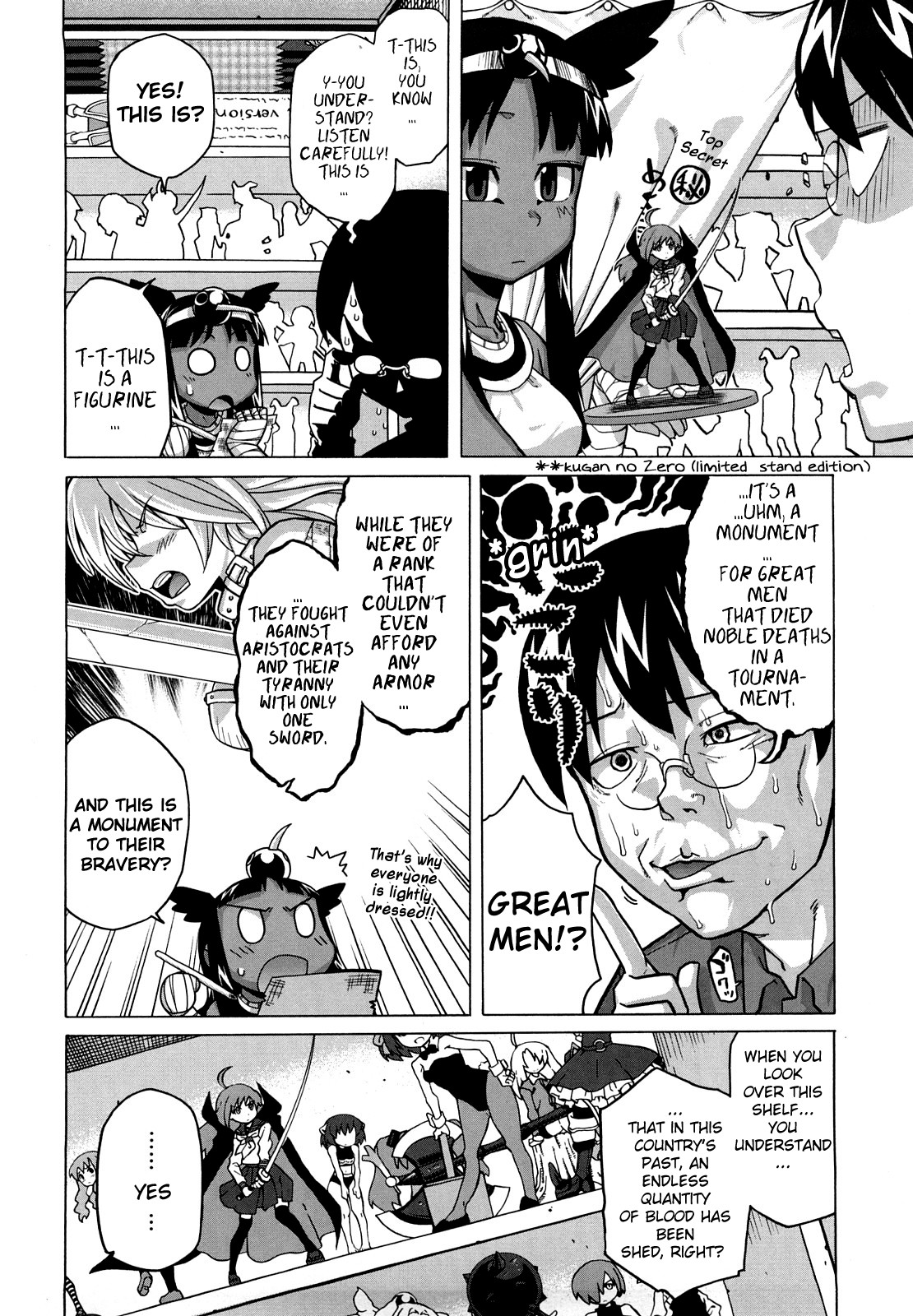 Sore wa Rekishi ni Kakanaide! page 9 full