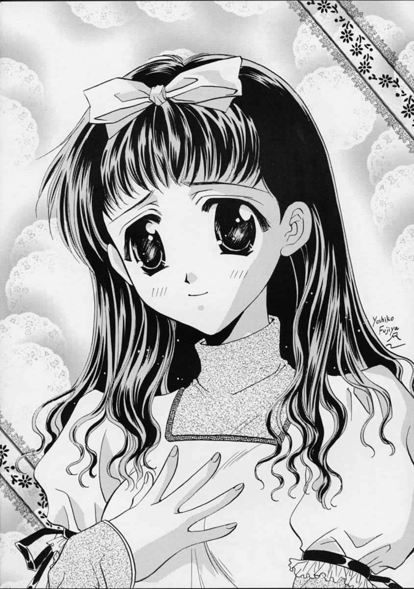 Mado no Tomo 2 gou page 3 full