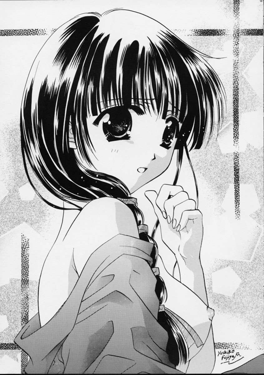 Mado no Tomo 2 gou page 4 full