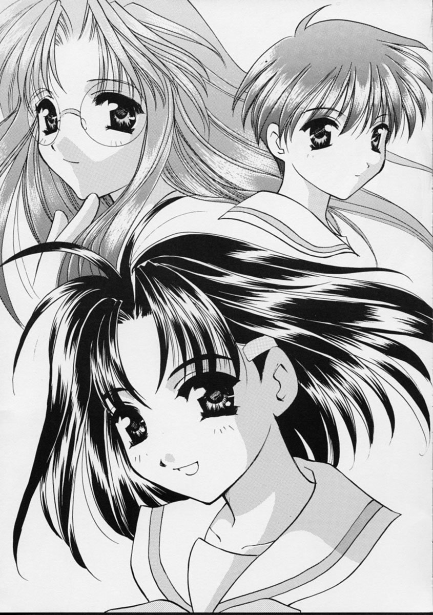 Mado no Tomo 2 gou page 8 full