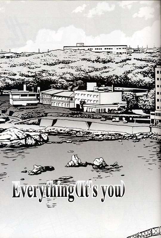 Everything  PERFECT EDITION 2001 page 9 full