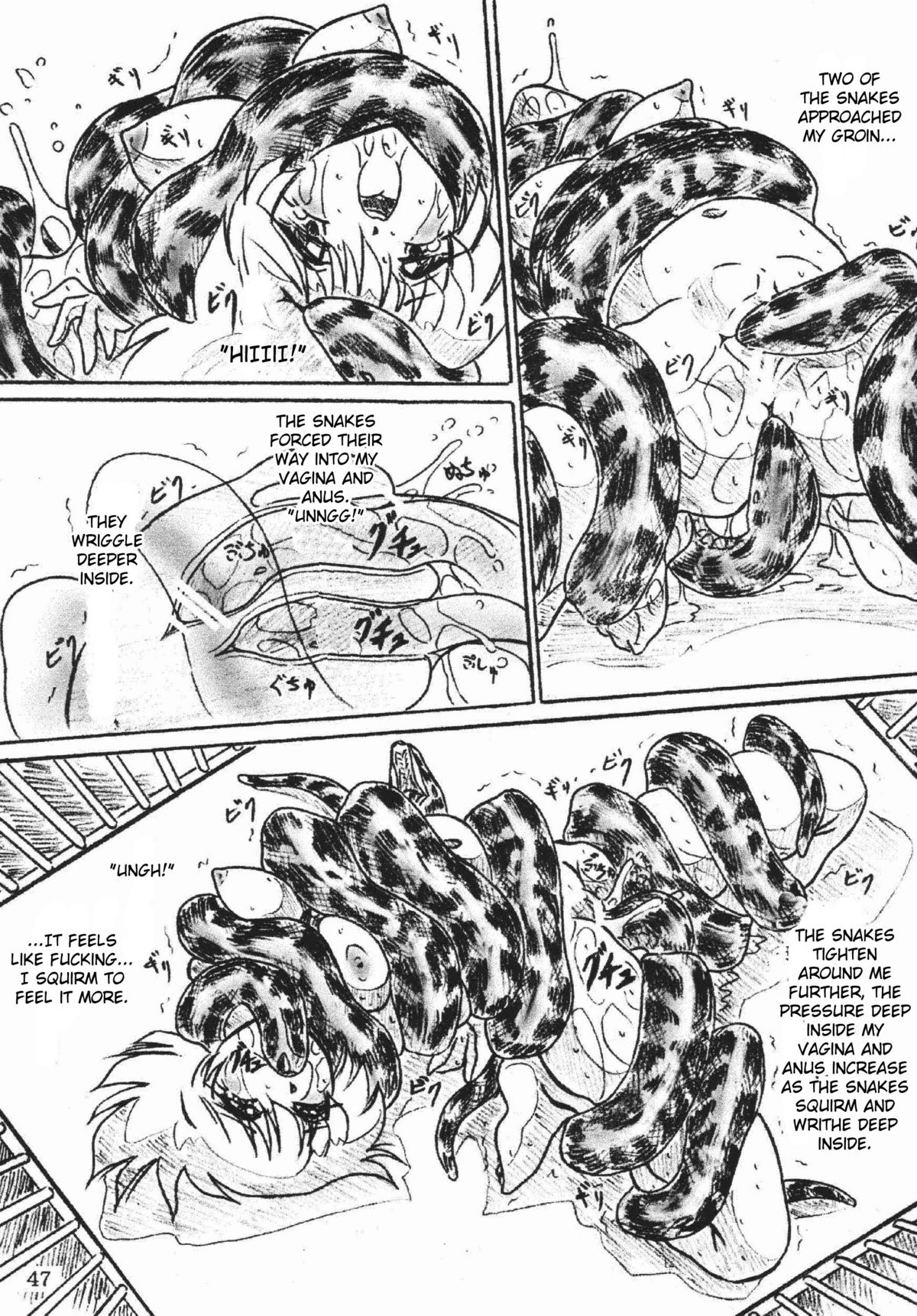 Bibi Anbetsu 32 page 5 full