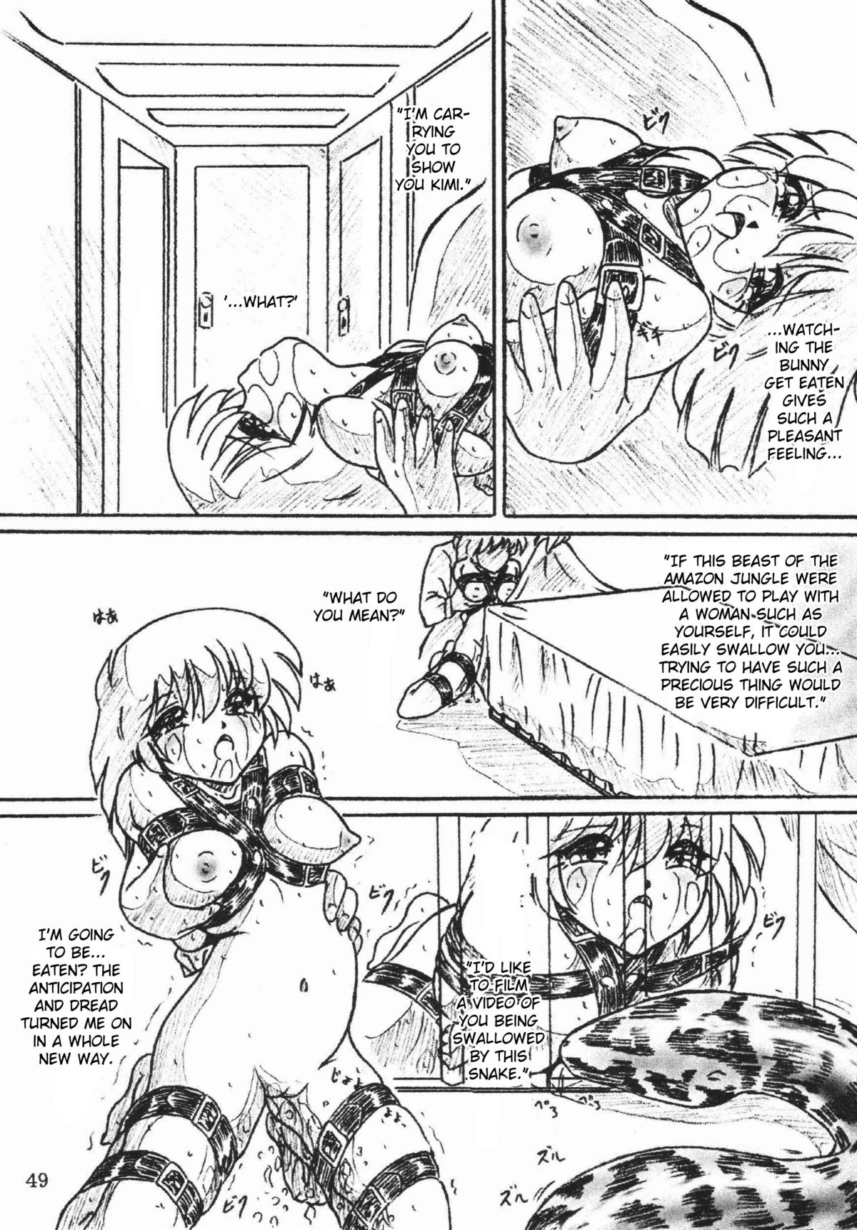 Bibi Anbetsu 32 page 7 full