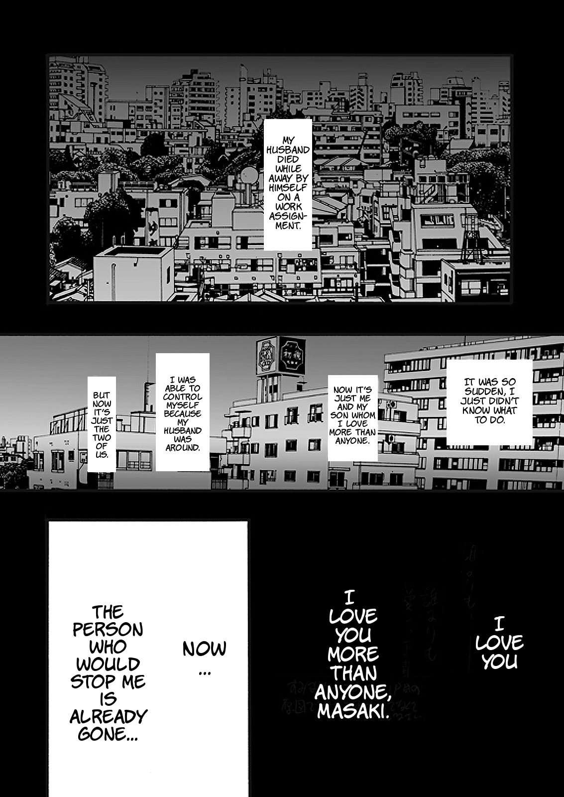 Mofuku Inbo ~Yuriko no Syou~ page 2 full