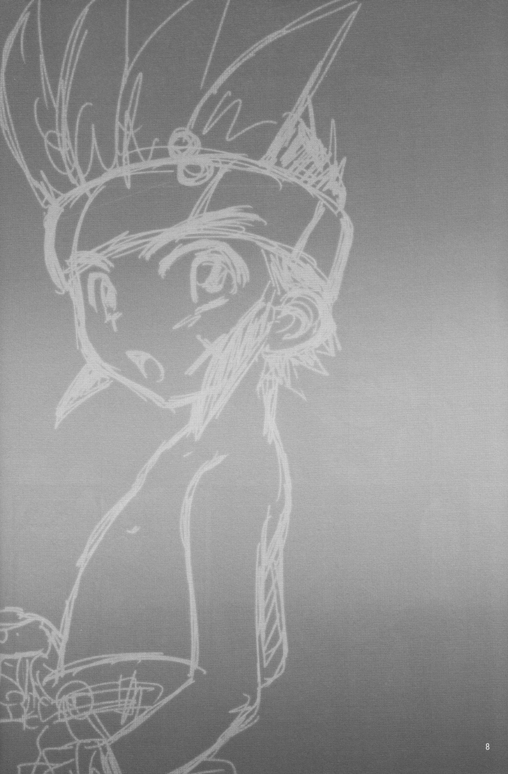 Shounen H page 8 full