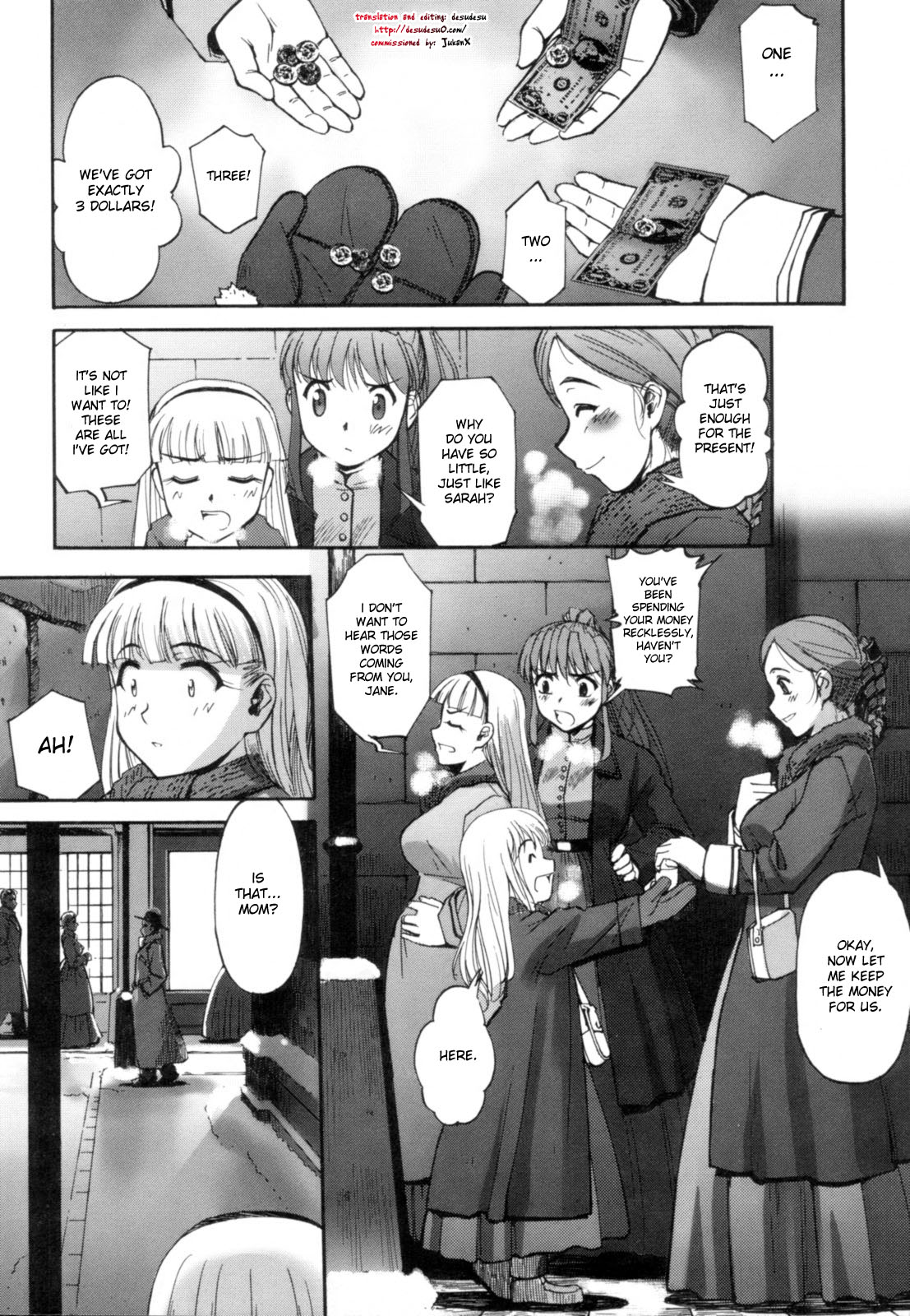 Kazoku to Kazoku | A Certain Family's Story page 2 full