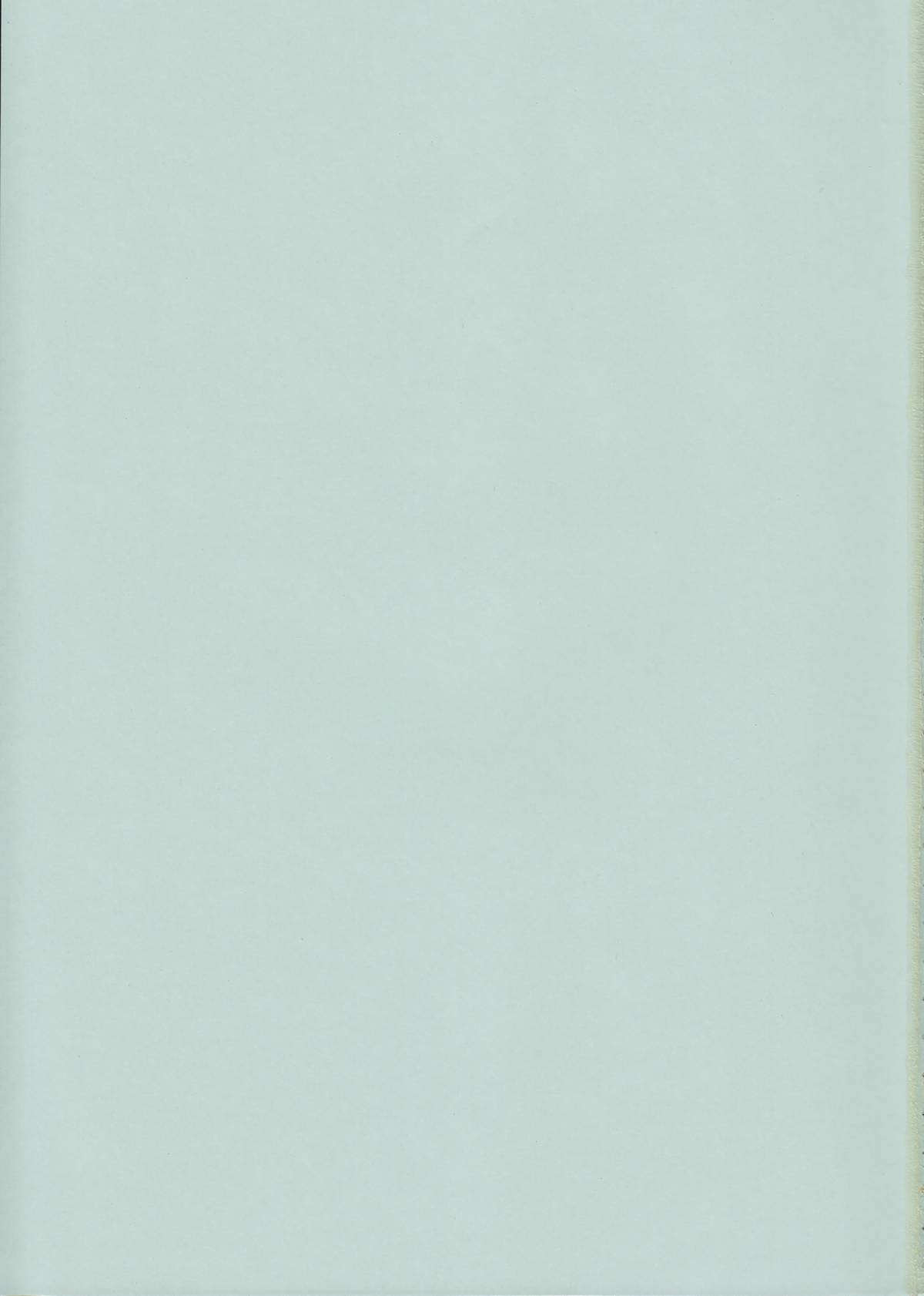 Peperoncino page 2 full