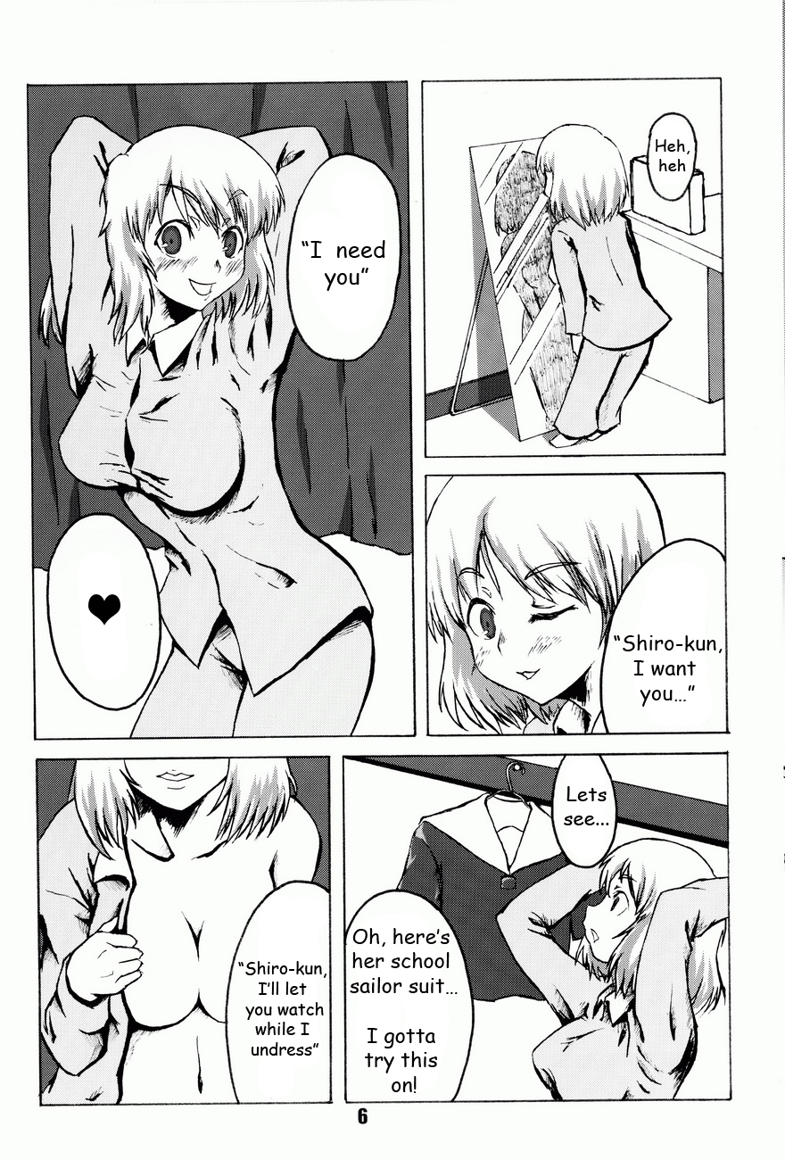 COMIC Irekae Tamashii YOUNG Vol. 1 page 7 full
