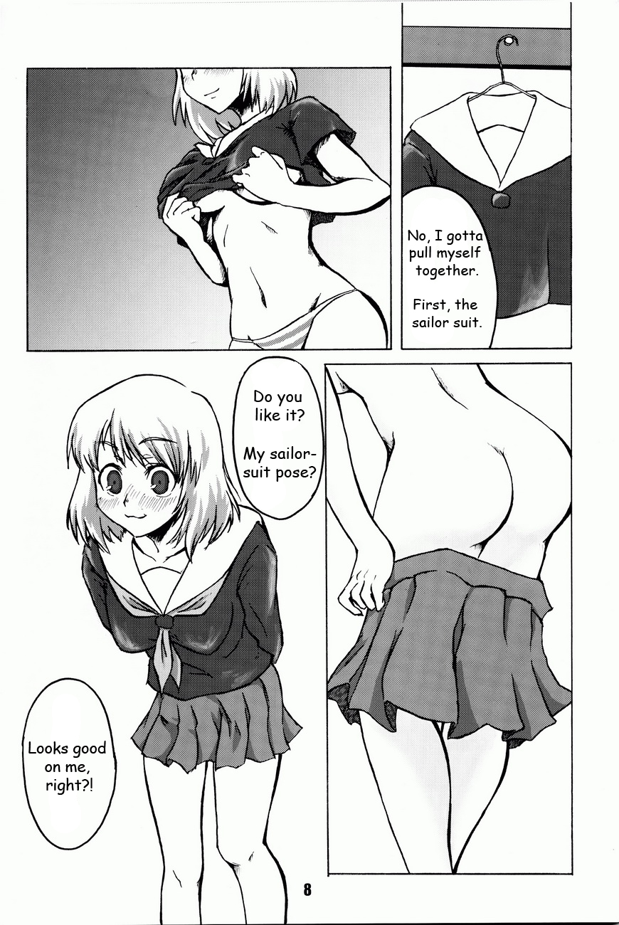 COMIC Irekae Tamashii YOUNG Vol. 1 page 9 full