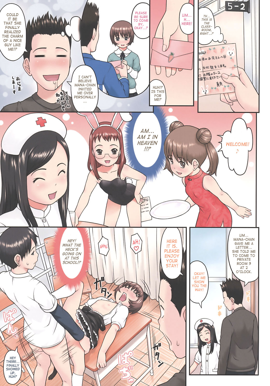 Hatsukoi Recipe - First Love Recipe Ch. 1-5, 7 page 10 full