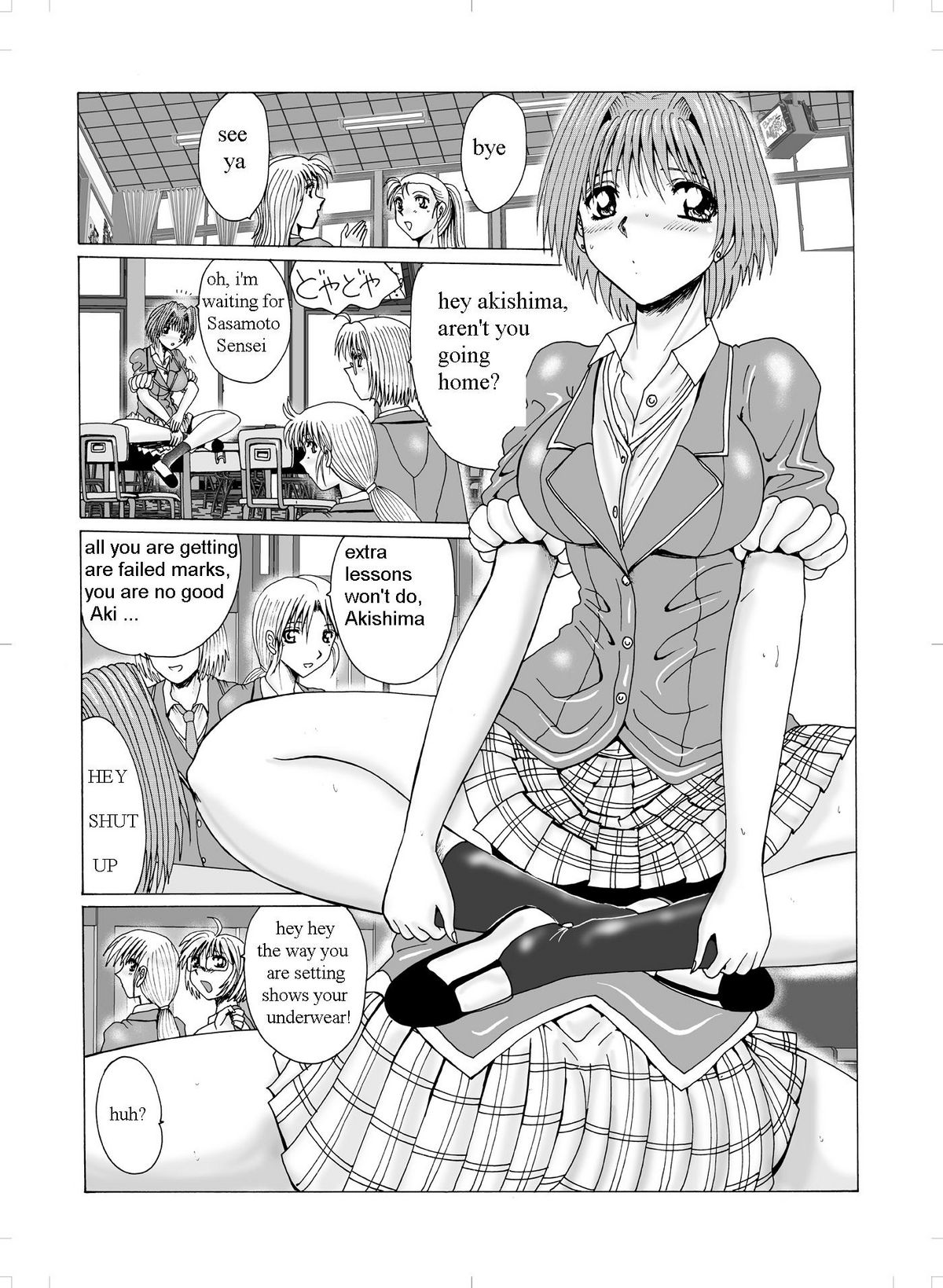 Shemale Kyoushi to Erobuta | Shemale Teacher & The Pervert Pig page 3 full