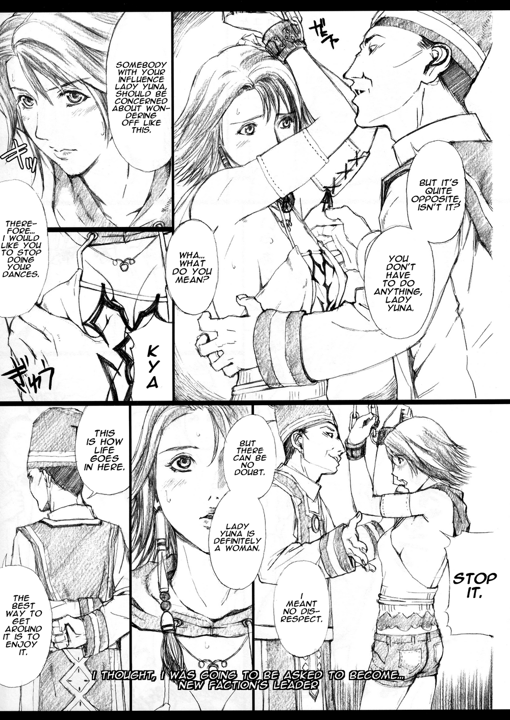 FFX-M page 4 full