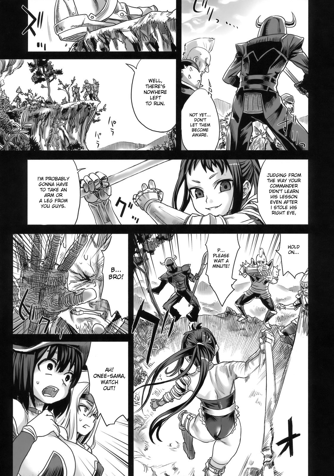 Victim Girls 7 - Jaku Niku Kyoushoku Dog-eat-Bitch page 4 full