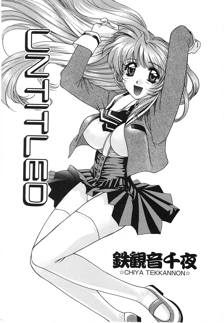 UNTITLED page 4 full