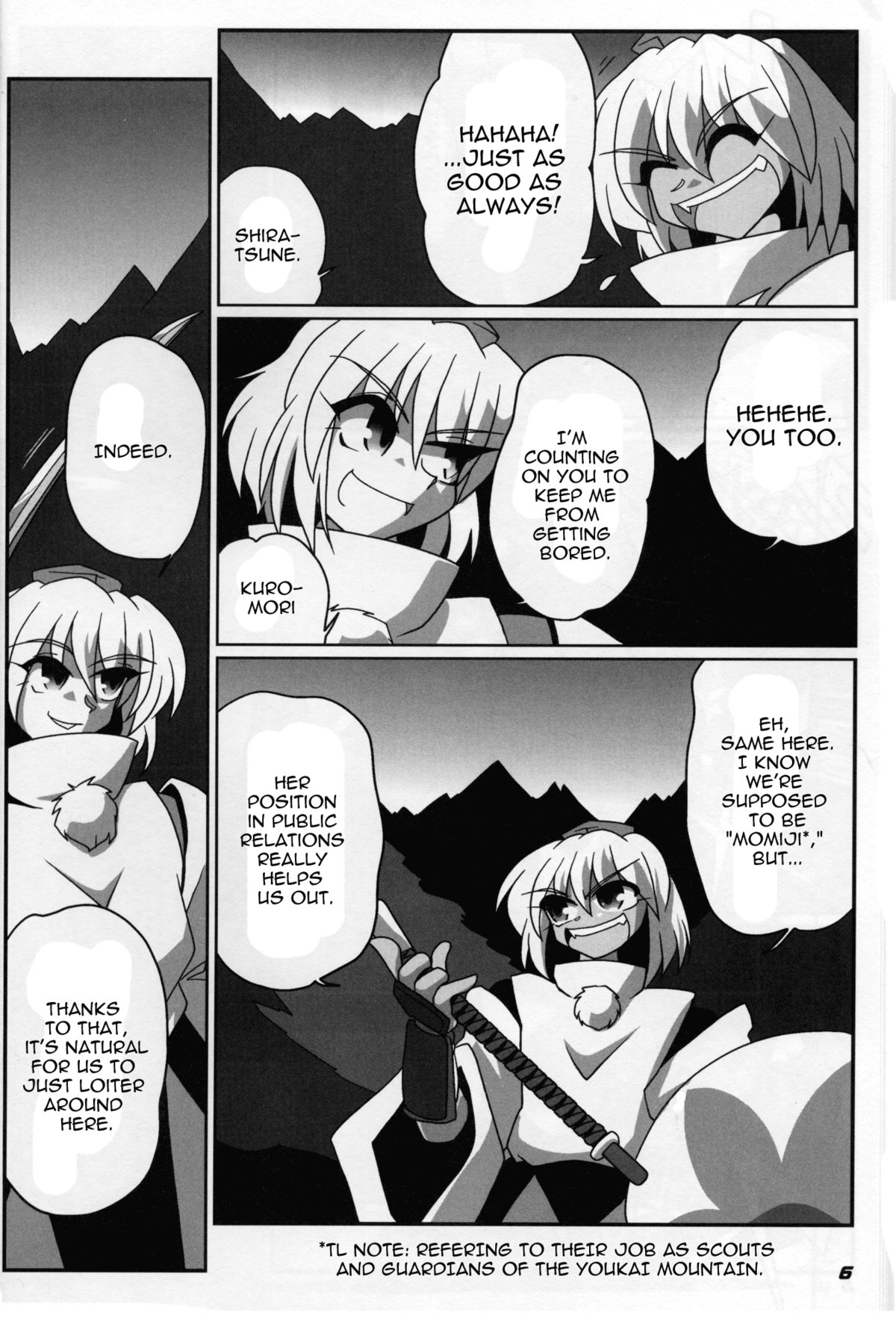 TOHO N+ 109 page 7 full