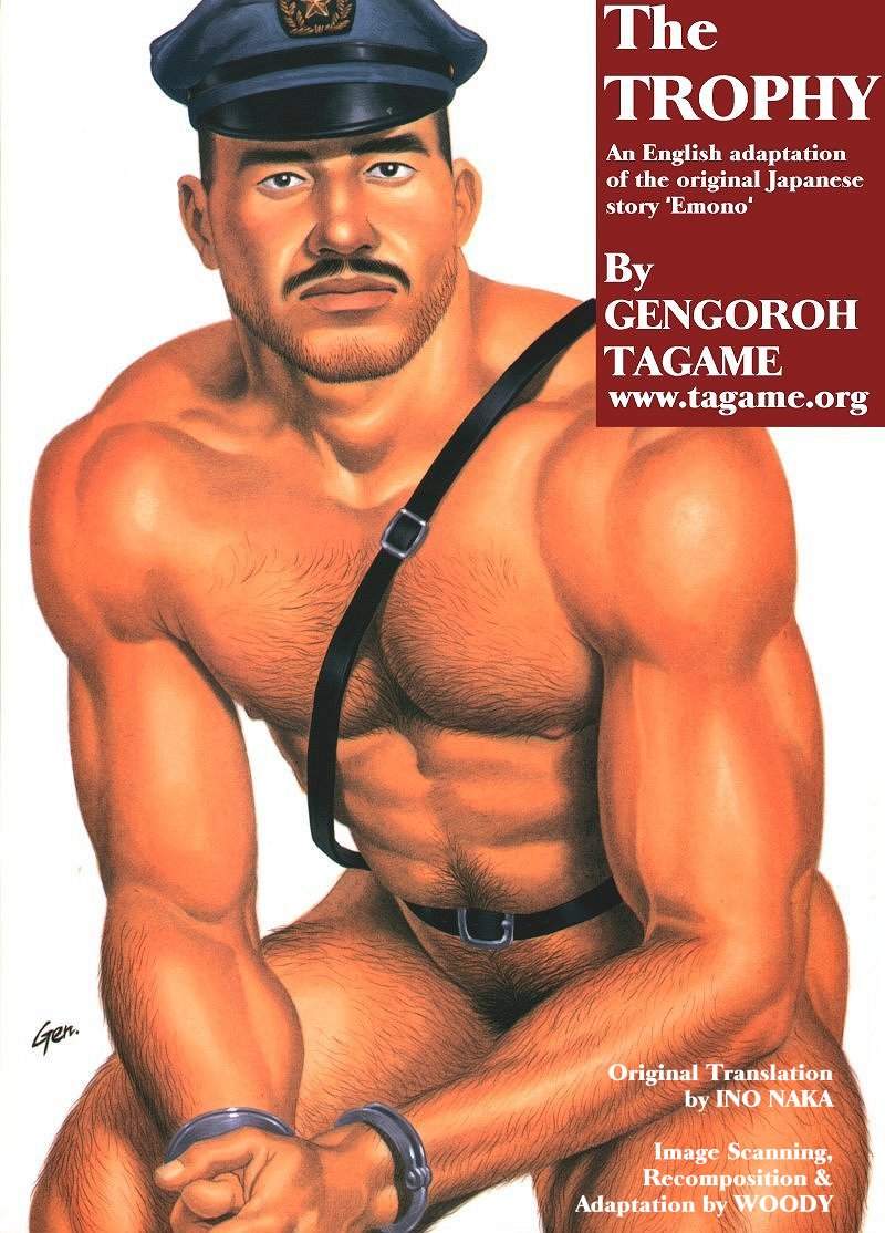 Emono | The Trophy page 1 full