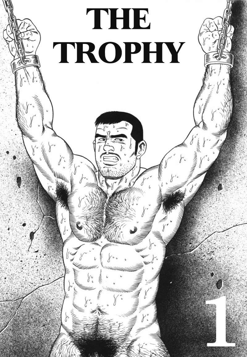 Emono | The Trophy page 2 full