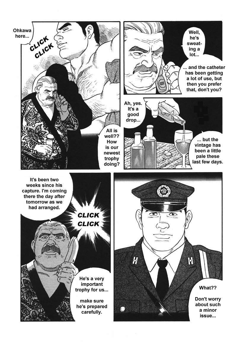 Emono | The Trophy page 4 full