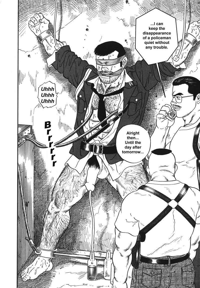 Emono | The Trophy page 5 full