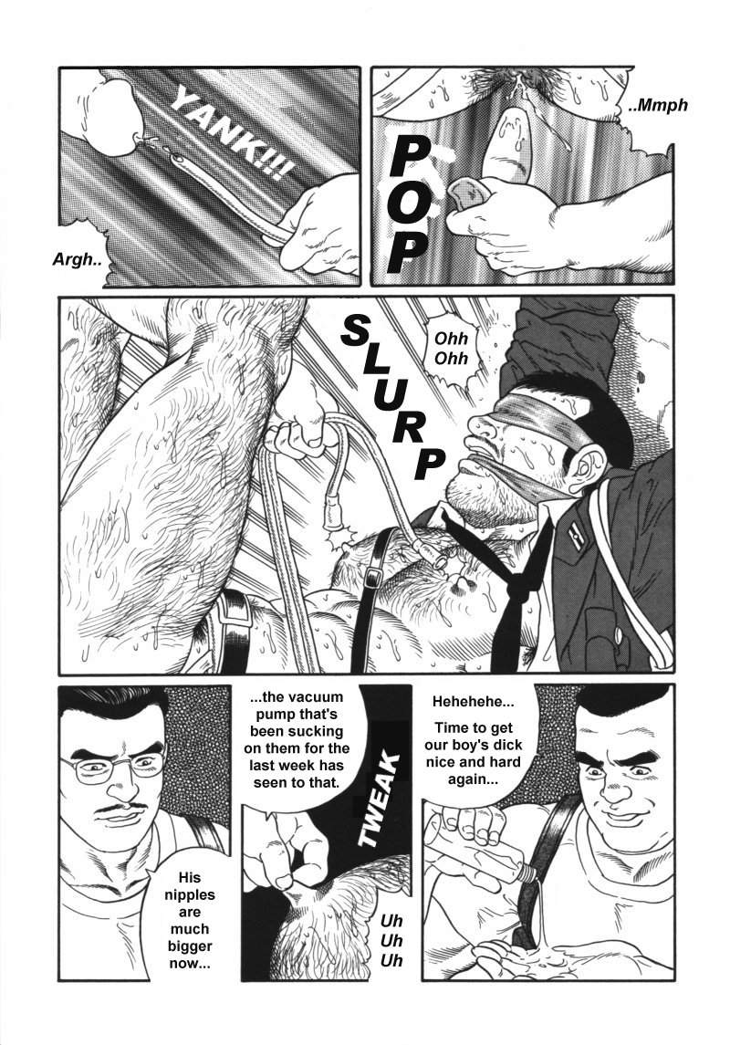 Emono | The Trophy page 8 full