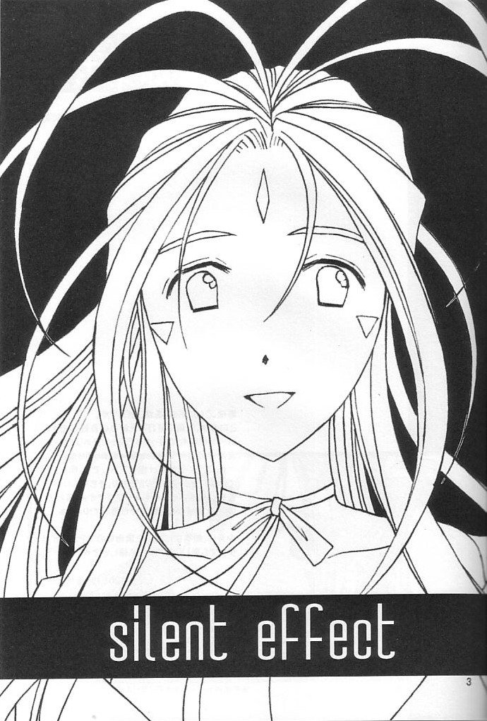 silent effect page 2 full