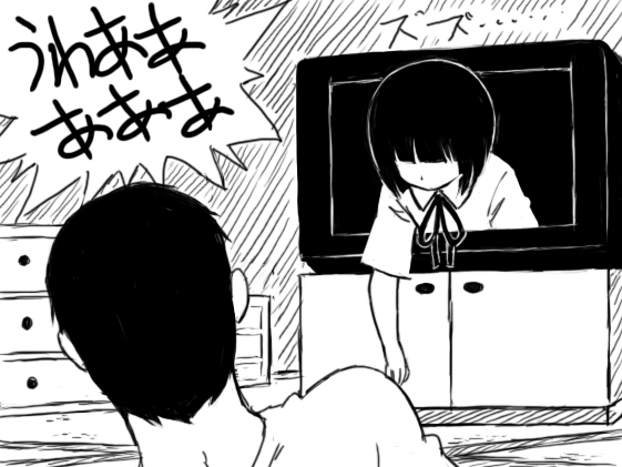 Chi Digi Musume to Youjo no Onaka page 2 full