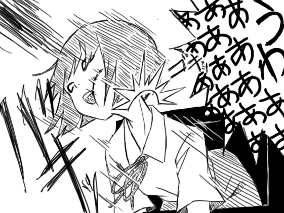 Chi Digi Musume to Youjo no Onaka page 5 full