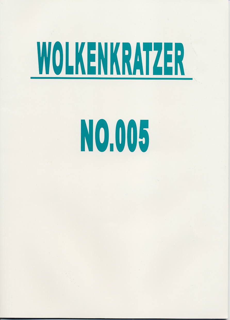 Gorioshi 1ban Shibori page 2 full