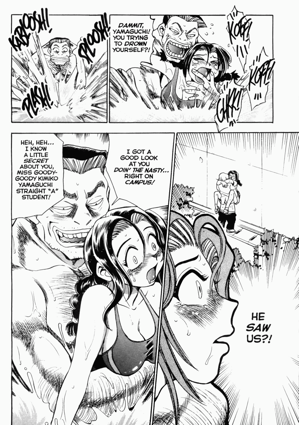 Henshin! Tonari no Kimiko-san Ch. 5 page 9 full