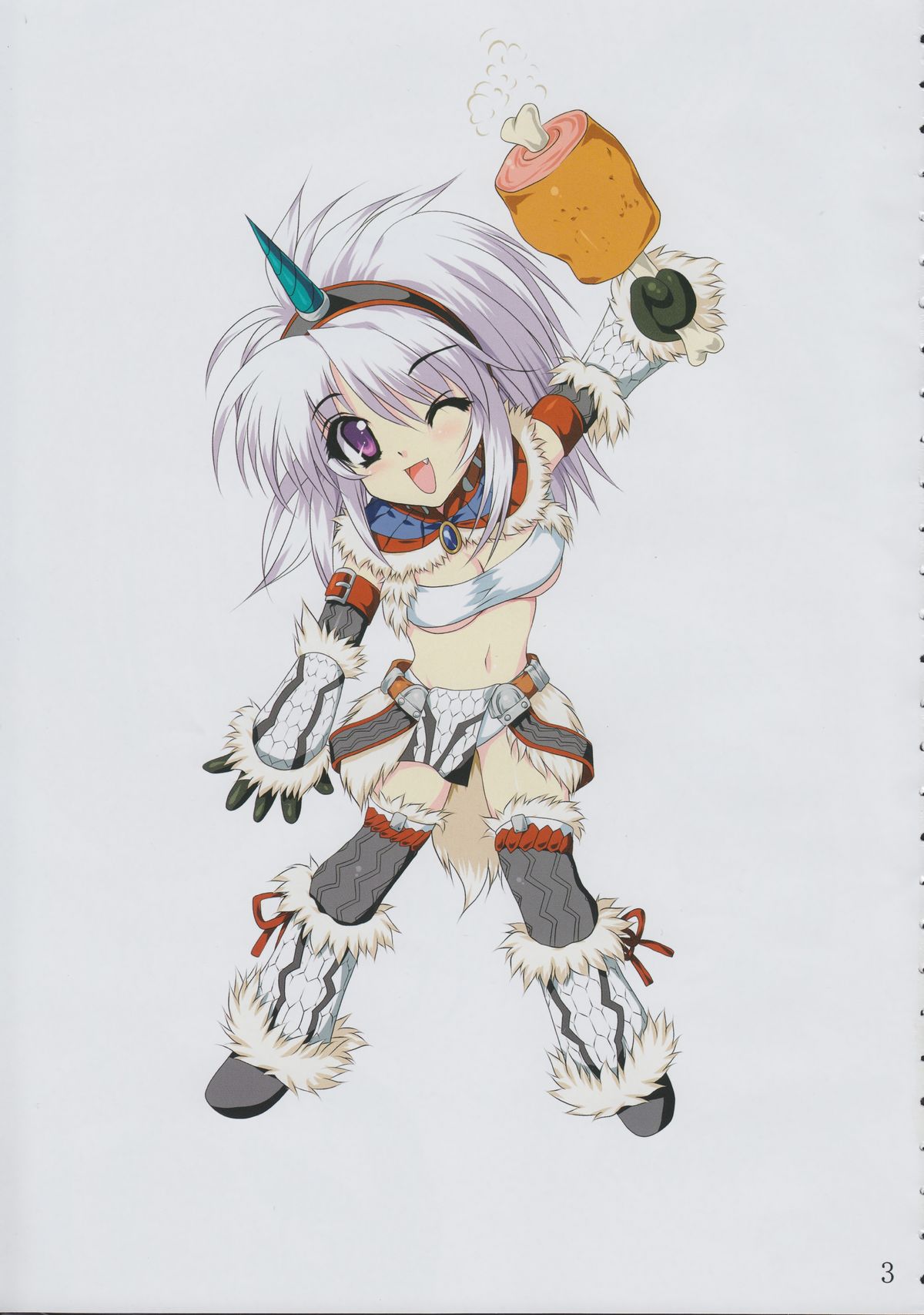 Neko Kick page 4 full