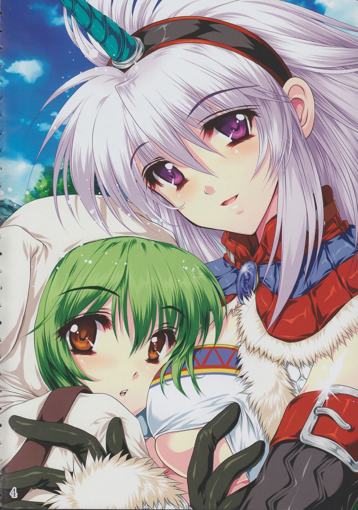 Neko Kick page 5 full