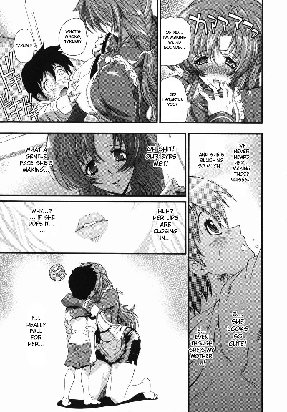 Papa ni wa Naisho! | Keep It A Secret From Daddy! page 9 full