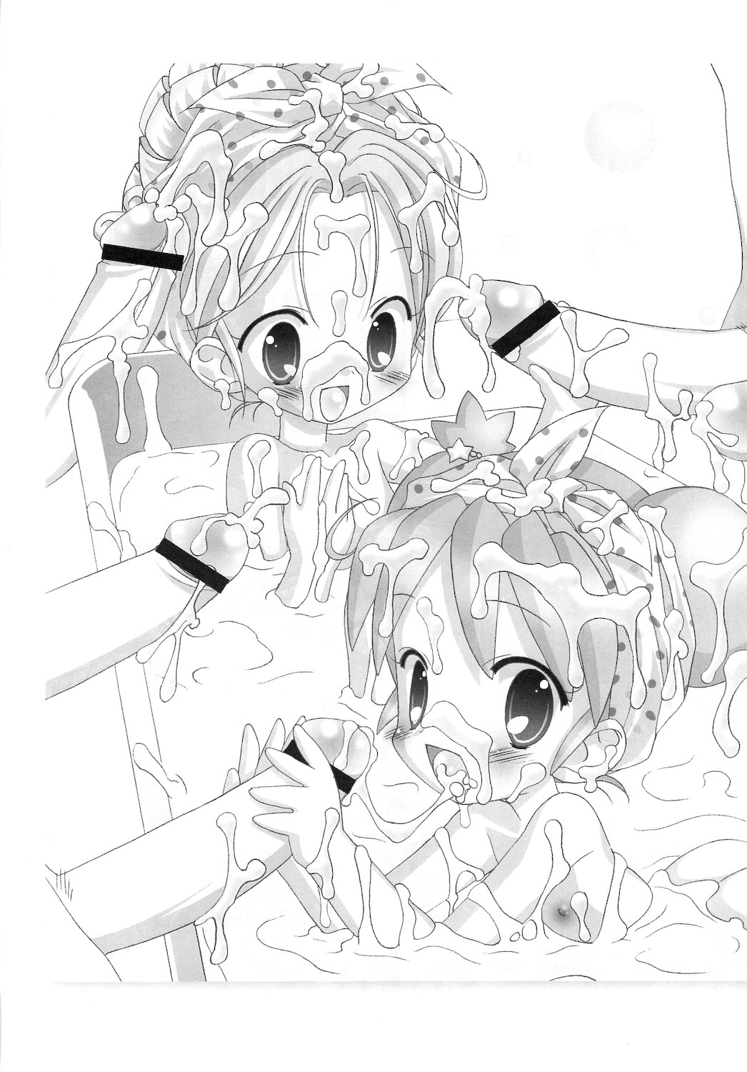 Gokkun Princess page 9 full