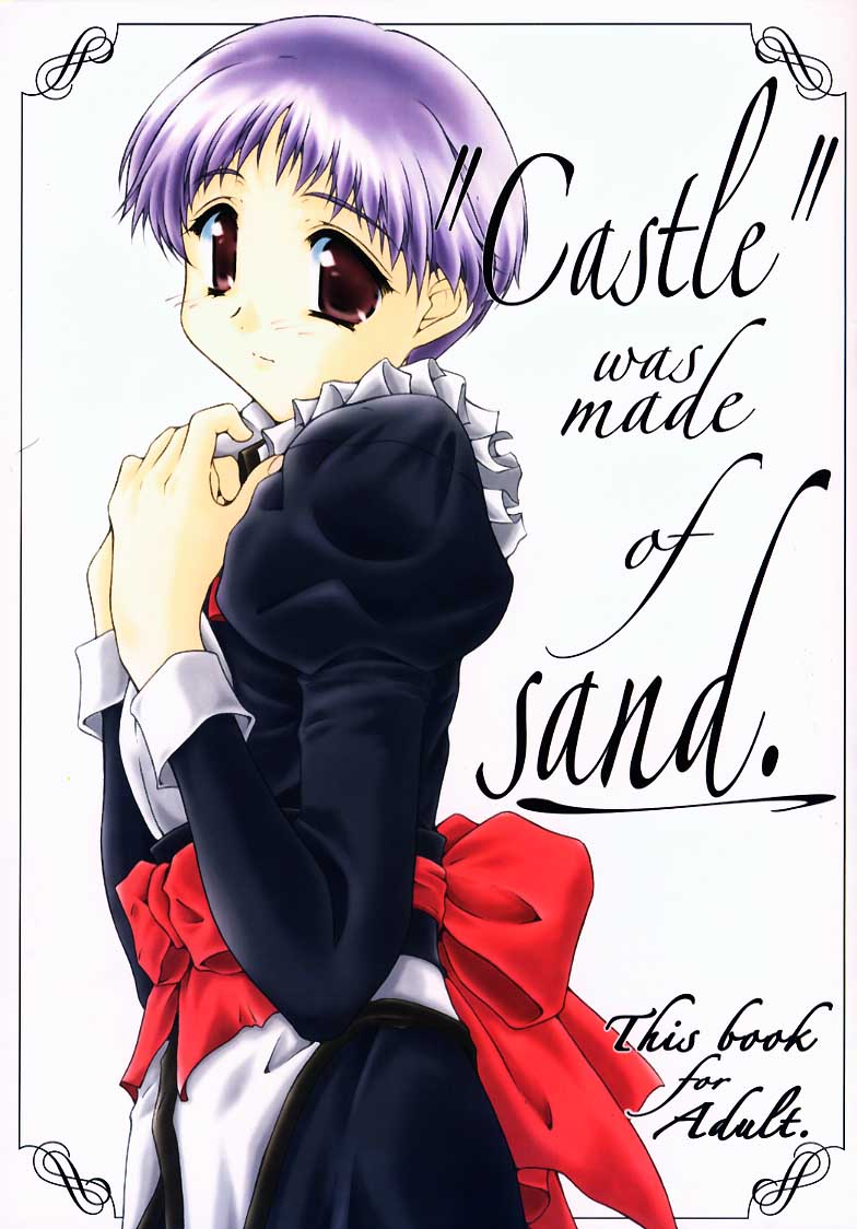 Castle Was Made of Sand page 1 full