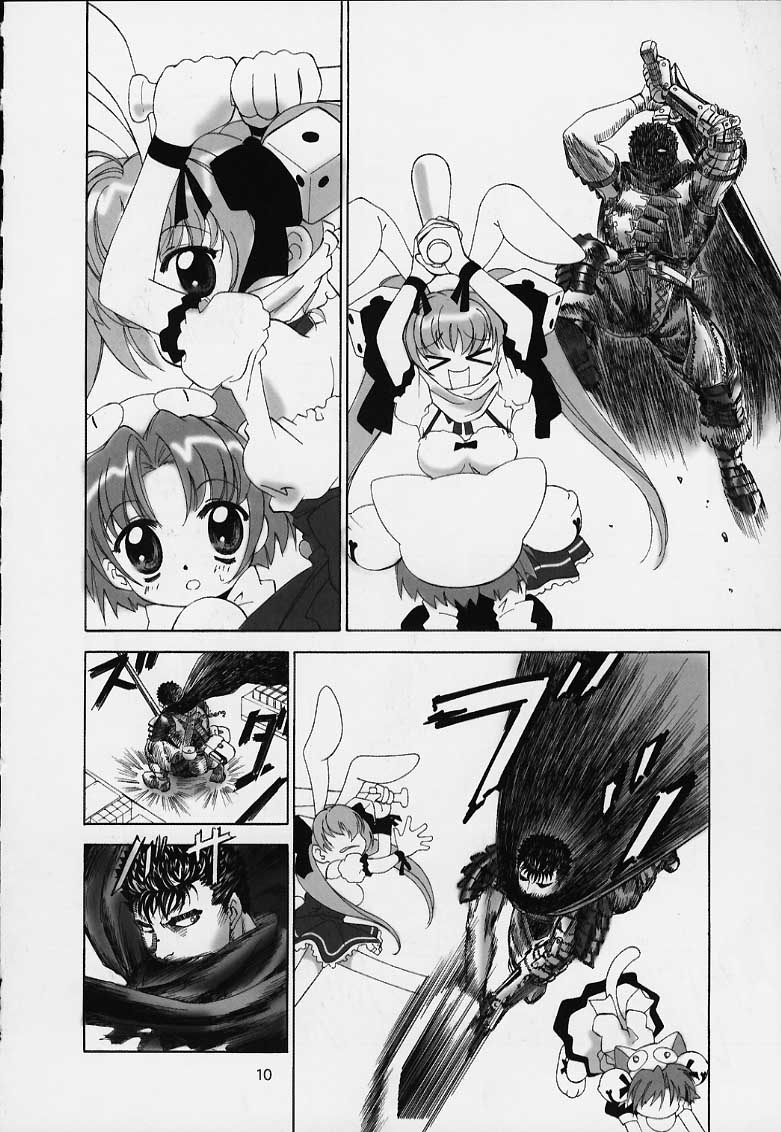 Castle Was Made of Sand page 5 full