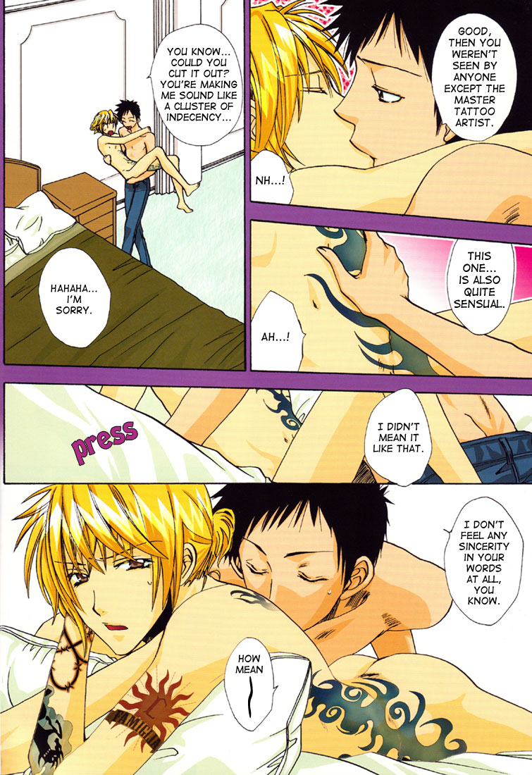 Casque D'or page 7 full