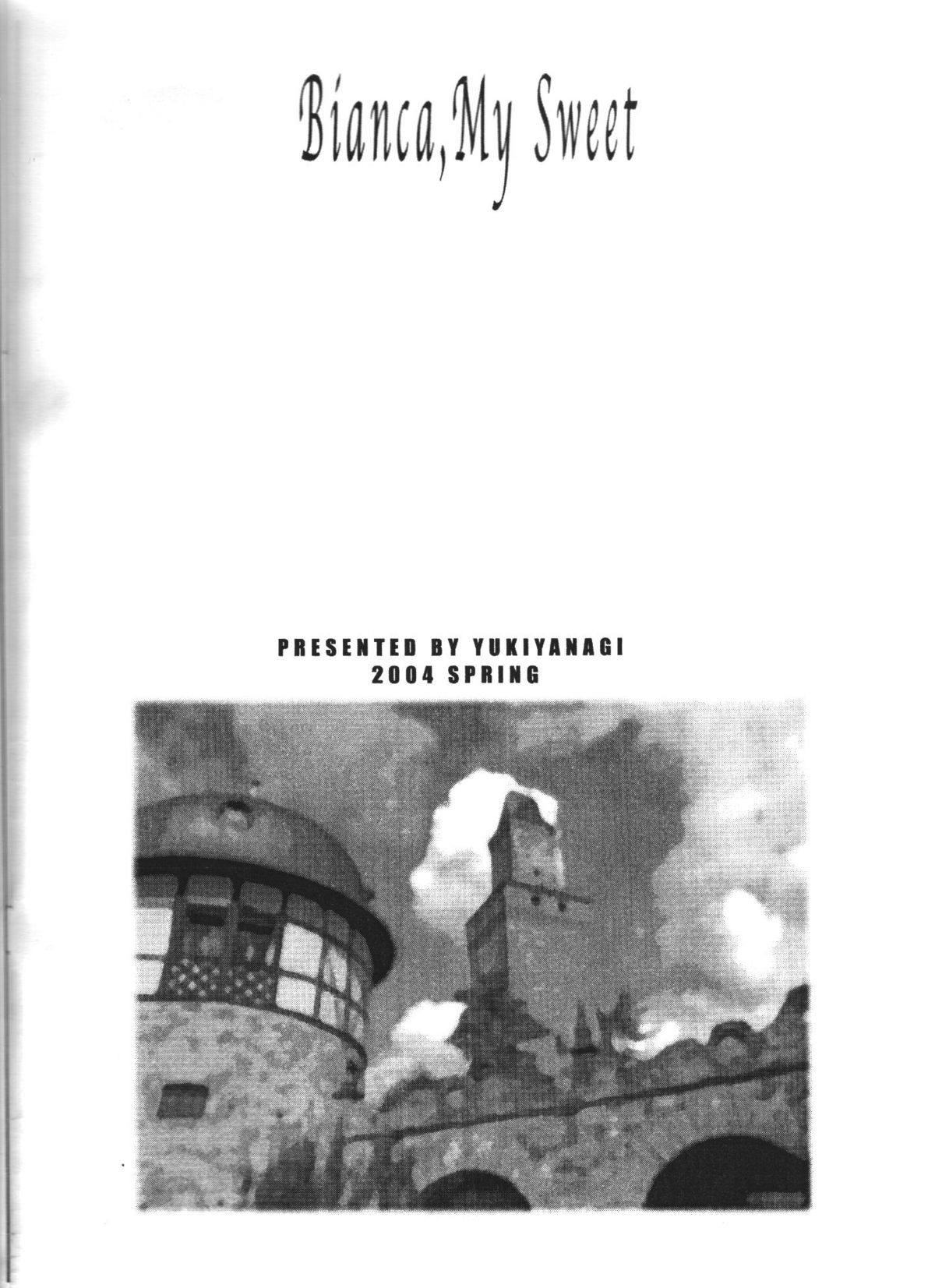 Yukiyanagi no Hon - Boku no Bianca page 2 full