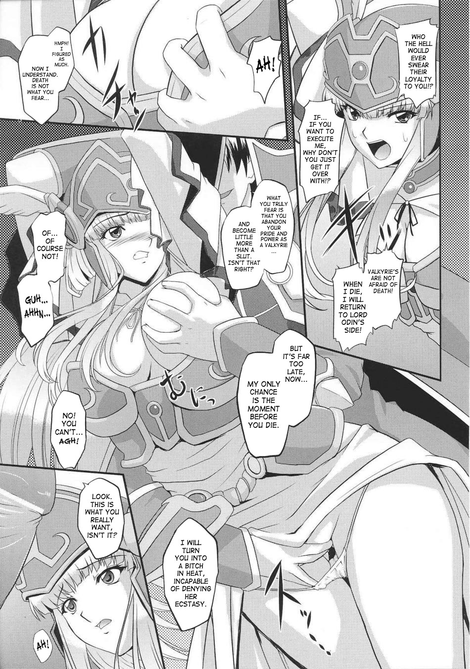 Ikusa Otome Valkyrie 2 page 3 full