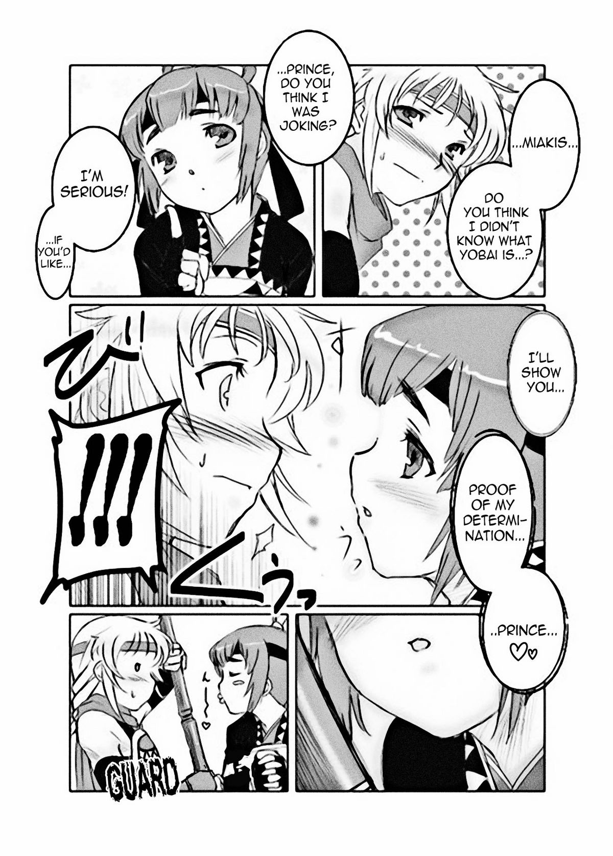 Mia-Kiss   =Nashrakh+Nemesis= page 5 full